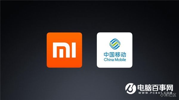 紅米Note4怎么樣 紅米Note4發布會直播圖文評測