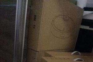 小米米家掃地機器人詳情曝光：功能很強大！