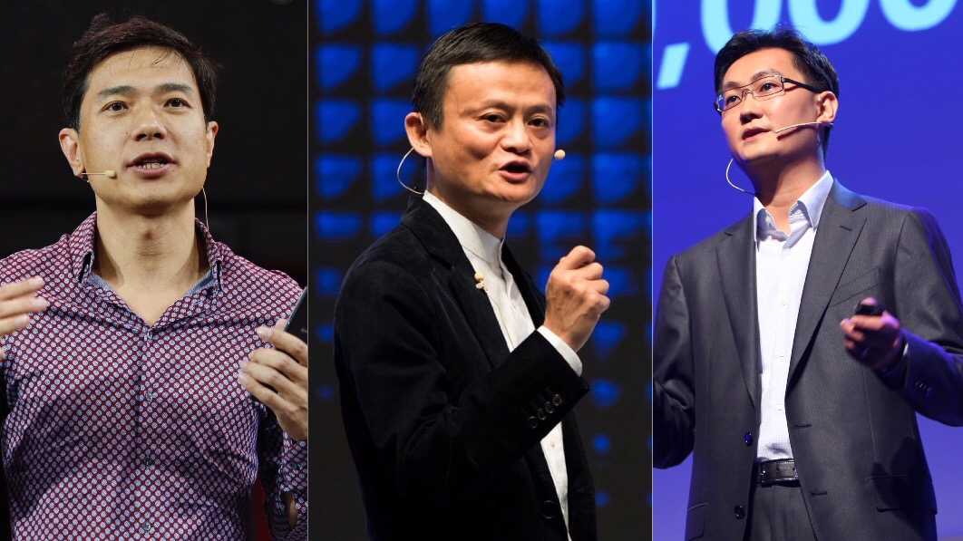 復盤中國互聯(lián)網(wǎng)20年,治亂得失都在這里