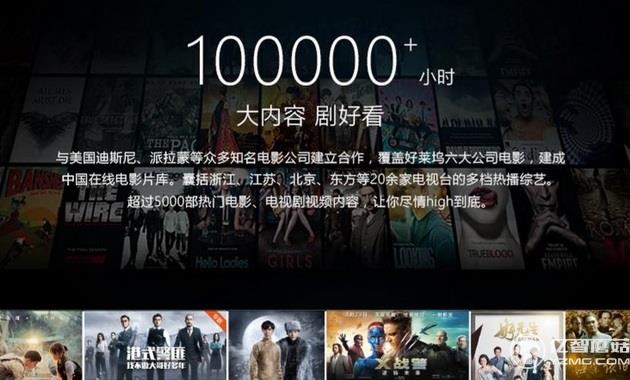 酷開50A2 RGB 4K+MEMC動態補償