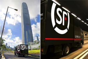 順豐內(nèi)部員工出售大量個人信息被抓 內(nèi)鬼泄露不容忽視