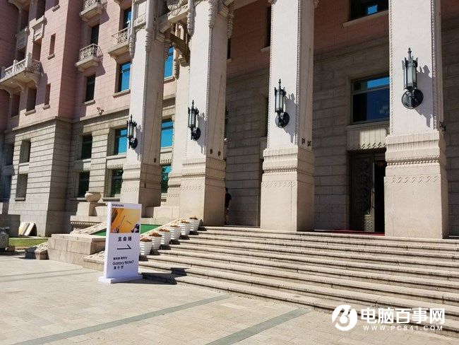 5988元安卓機(jī)皇 三星Note7國(guó)行版發(fā)布會(huì)圖文回顧