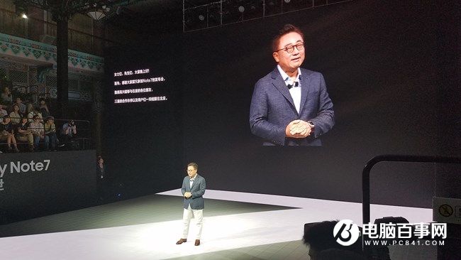 5988元安卓機皇 三星Note7國行版發布會圖文回顧