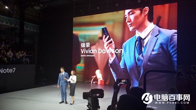 5988元安卓機皇 三星Note7國行版發(fā)布會圖文回顧