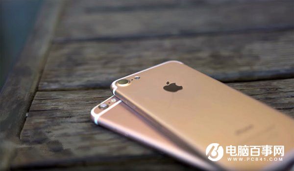 iPhone7/Plus配置對比：<a href=/tags/2778-0.html target=_blank class=infotextkey>內存</a>/攝像頭差別最大