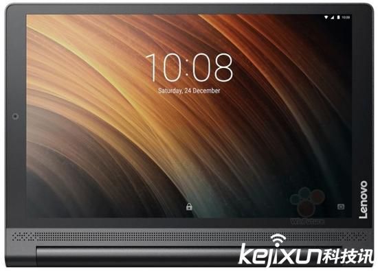 聯想將發(fā)布平板電腦 售價400歐元