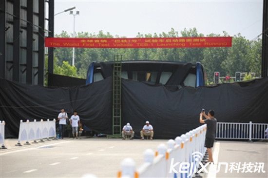 巴鐵項(xiàng)目止步不前 月底或從秦皇島拆除