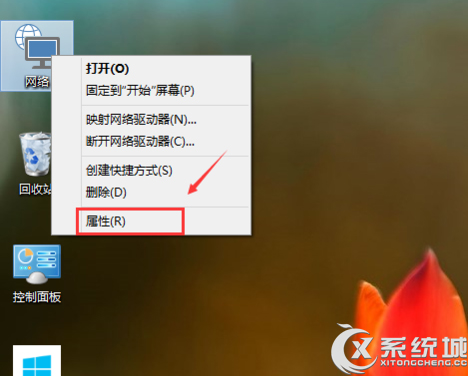 <a href=/tags/26-0.html target=_blank class=infotextkey>win10</a><a href=/pc/system/ target=_blank class=infotextkey>系統</a>取消家庭組的方法 三聯