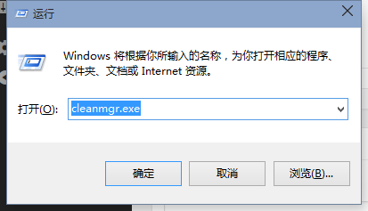 <a href=/tags/26-0.html target=_blank class=infotextkey>win10</a>怎么清理<a href=/pc/system/ target=_blank class=infotextkey>系統</a>垃圾文件 三聯