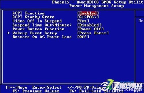 關鍵時刻藍屏 丟盤現(xiàn)象還是兼容問題 
