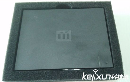 騰訊miniStation<a href=/games/ target=_blank class=infotextkey>游戲</a>盒子評測:超值體驗