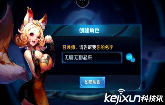 騰訊miniStation游戲盒子評測：超值體驗