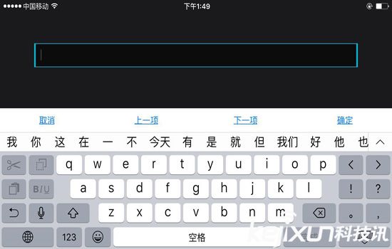 騰訊miniStation游戲盒子評測：超值體驗