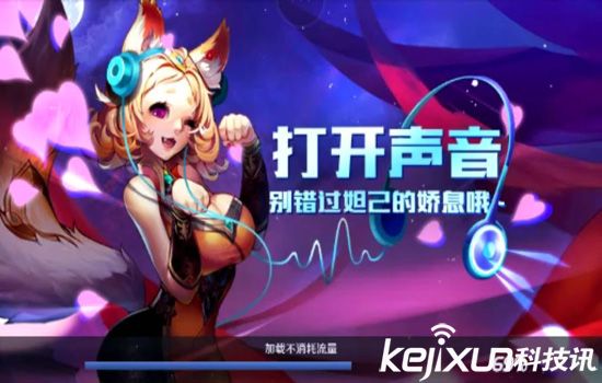 騰訊miniStation游戲盒子評測：超值體驗