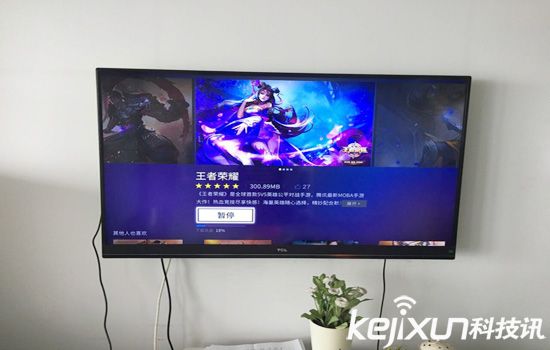 騰訊miniStation游戲盒子評測：超值體驗