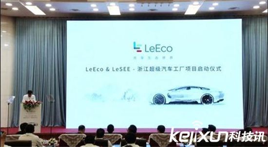 電動(dòng)汽車(chē)行業(yè)繁榮或?yàn)榕菽繉⒚媾R整改巨變！