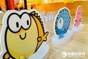 閑魚推史上最嚴格實人認證 推出閑魚號