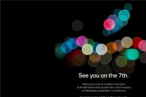 iPhone7/7 Plus發布會邀請函放出：9月7日見
