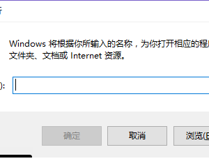 win10 CMD窗口透明度調(diào)節(jié)的方法