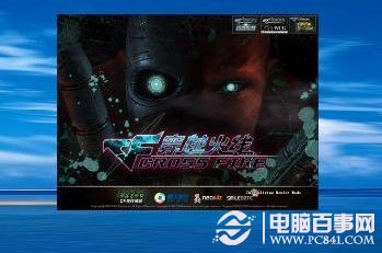 分辨率調不了怎么辦