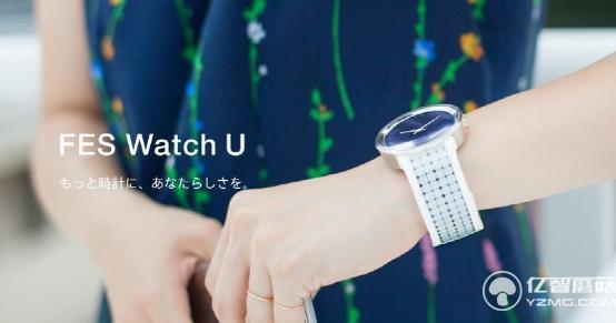 索尼這款電紙屏手表告訴了你什么叫生活品質