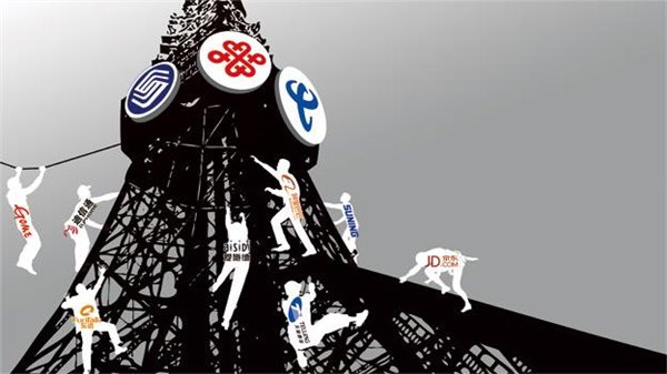 虛擬運營商大起底:41家無一盈利 反成詐騙重災區(qū)