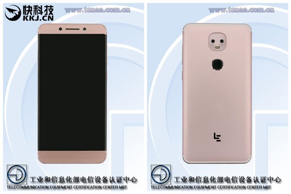 樂2S現身工信部：雙攝像頭亮了 9月19日發布