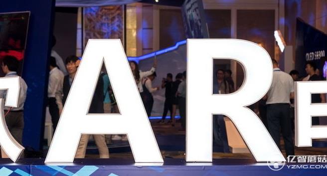 首臺AR智能電視S9D到來 創(chuàng)維在打什么算盤