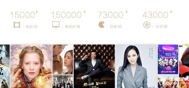 海信VIDAA V1互聯網電視 海信VIDAA V1互聯網電視