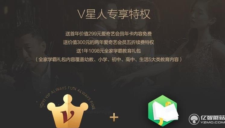 海信VIDAA V1互聯網電視 海信VIDAA V1互聯網電視