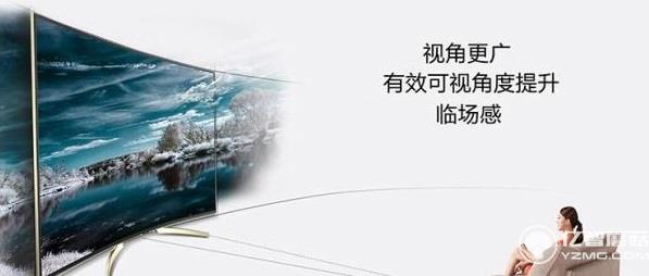 KKTV Q55S 曲面電視 KKTV Q55S 曲面電視