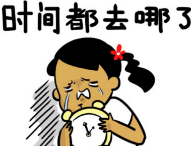 開學啦！這些智能硬件產品讓你在學校炫酷滿格