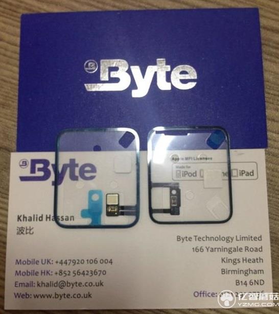 新Apple Watch組件深圳流出:共兩款、依然方形表盤