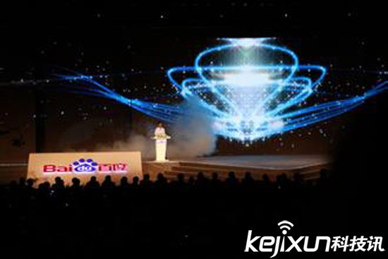 百度以人工智能為核心 將推出智能家居產(chǎn)品