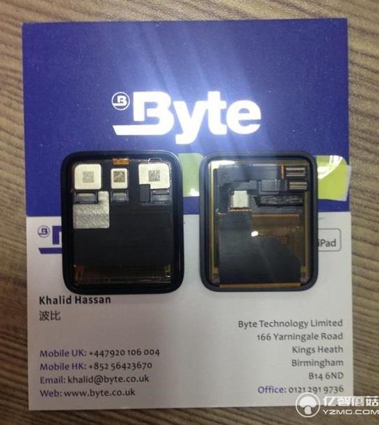 新Apple Watch組件深圳流出:共兩款、依然方形表盤