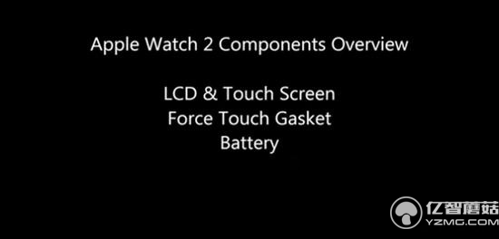 新Apple Watch組件深圳流出:共兩款、依然方形表盤