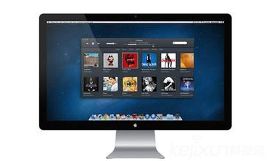 蘋果顯示器即將發(fā)布 從未被超越