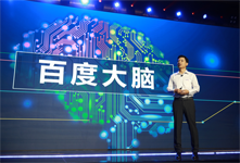 人工智能將是互聯網未來？百度李彥宏布局人工智能