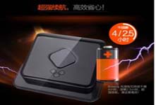 iRobot發(fā)布擦地機器人：自動拖把1999元！