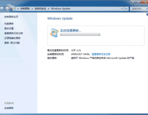 win7指紋識別設置圖例
