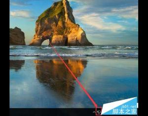win10寬帶自動連接怎么設置?