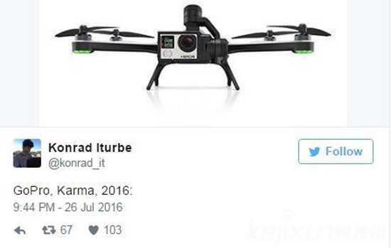 GoPro發布Karma無人機時間確定！9月19日