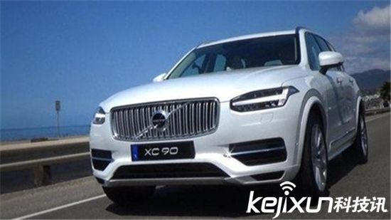 無人駕駛汽車如何傳遞信息?學(xué)會與車交流很重要