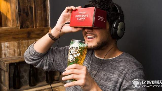 腦洞真大!戴VR頭盔吃東西會(huì)覺(jué)得食物更香?