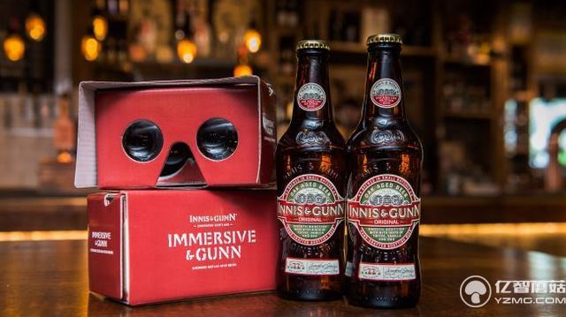 腦洞真大!戴VR頭盔吃東西會(huì)覺(jué)得食物更香?