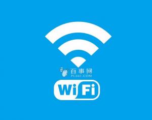 Win8系統怎么共享Wifi