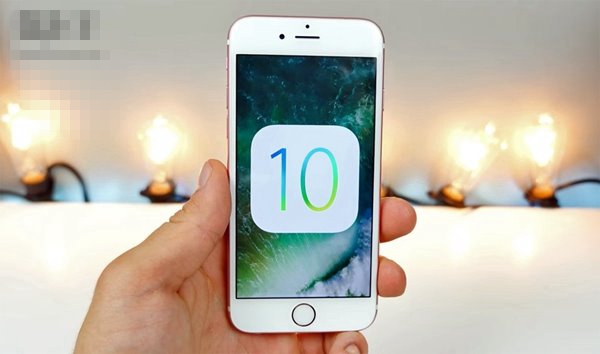 蘋果推送iOS10 GM公測版固件更新 與預覽版更新一樣