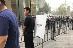 iPhone7/7 Plus今日正式發售：你的iPhone 7到貨了嗎？