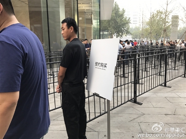 iPhone7/7 Plus今日正式發(fā)售：你的iPhone 7到貨了嗎？