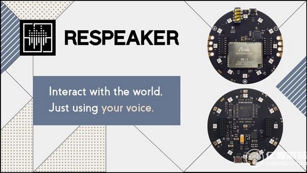 給我一個(gè)ReSpeaker 我能用聲音遙控全世界